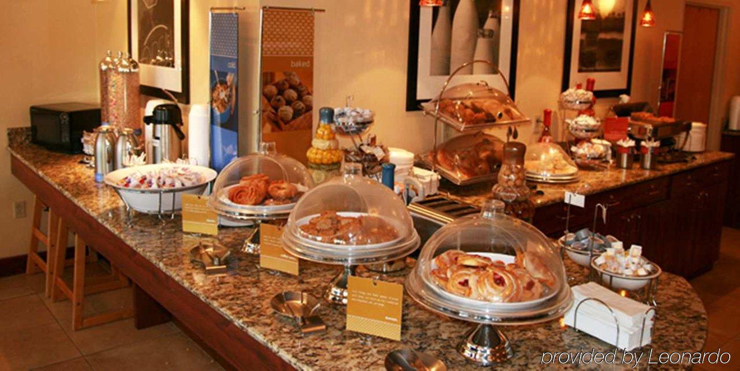 Hampton Inn Rochester Greece Ресторан фото